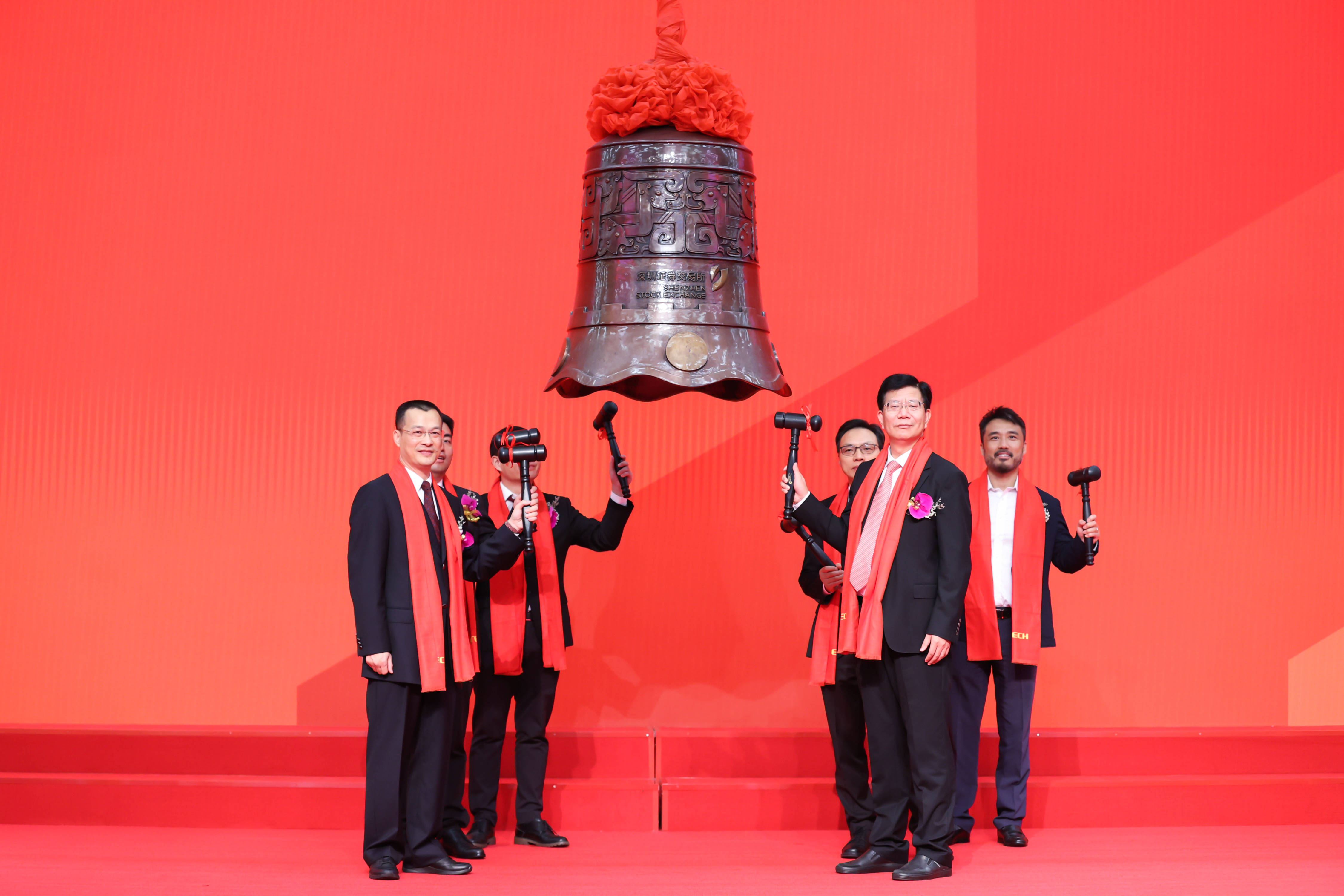 滁州市精准互联网创业板上市(精准互联网创业板上市企业)