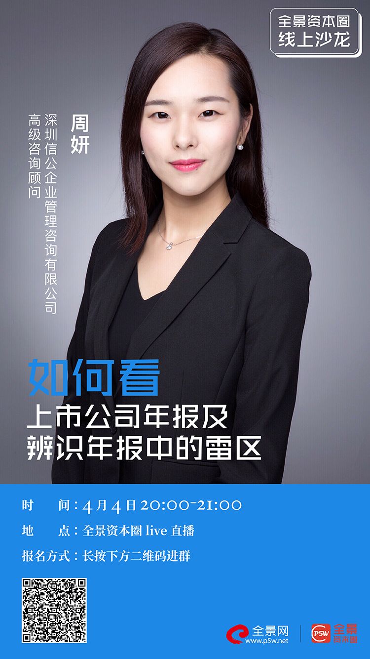 滁州市IPO被否最佳实践(ipo被否后多久能再申请)