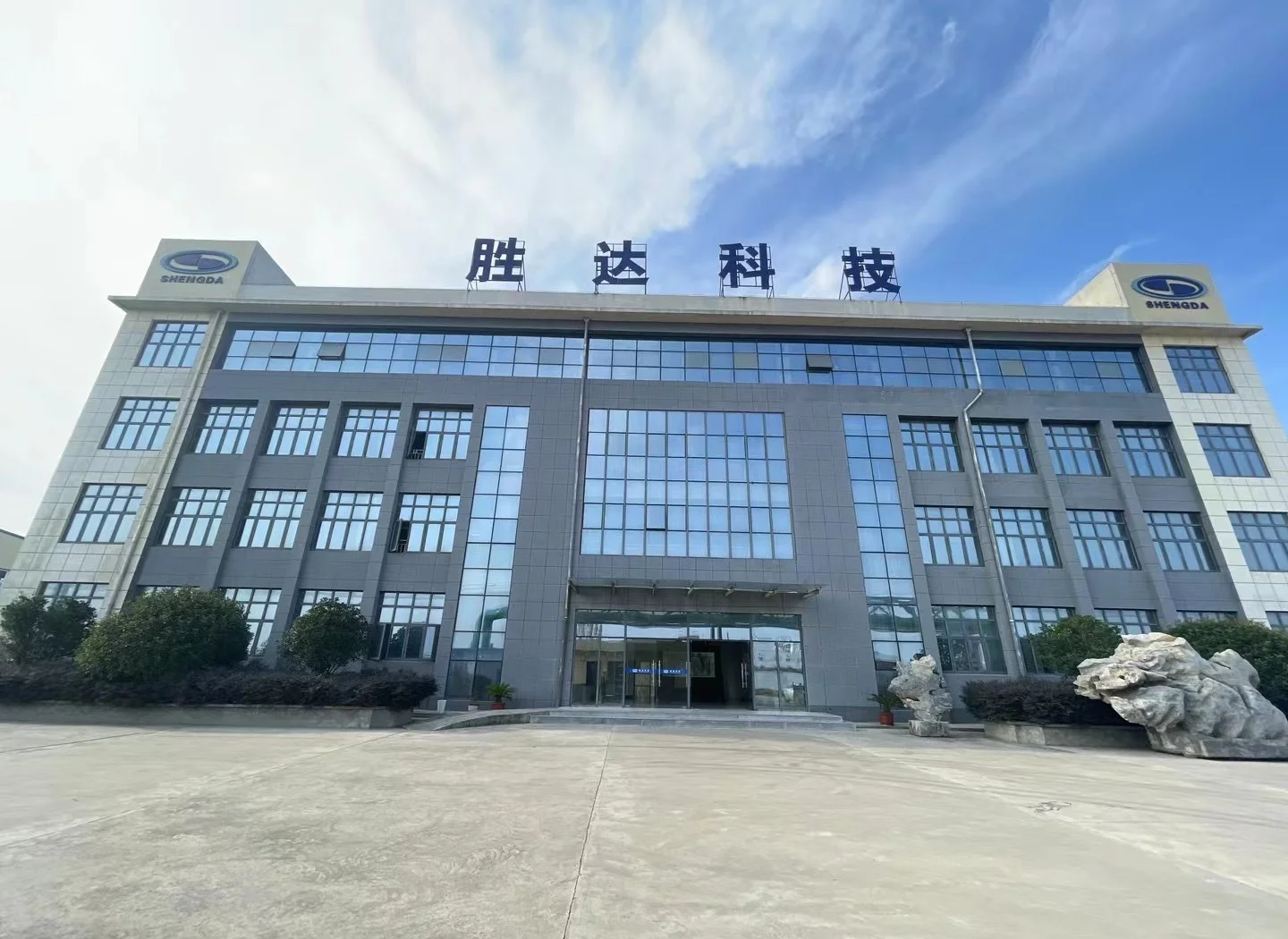 滁州市领先化工资产重组(领先资产管理有限公司)