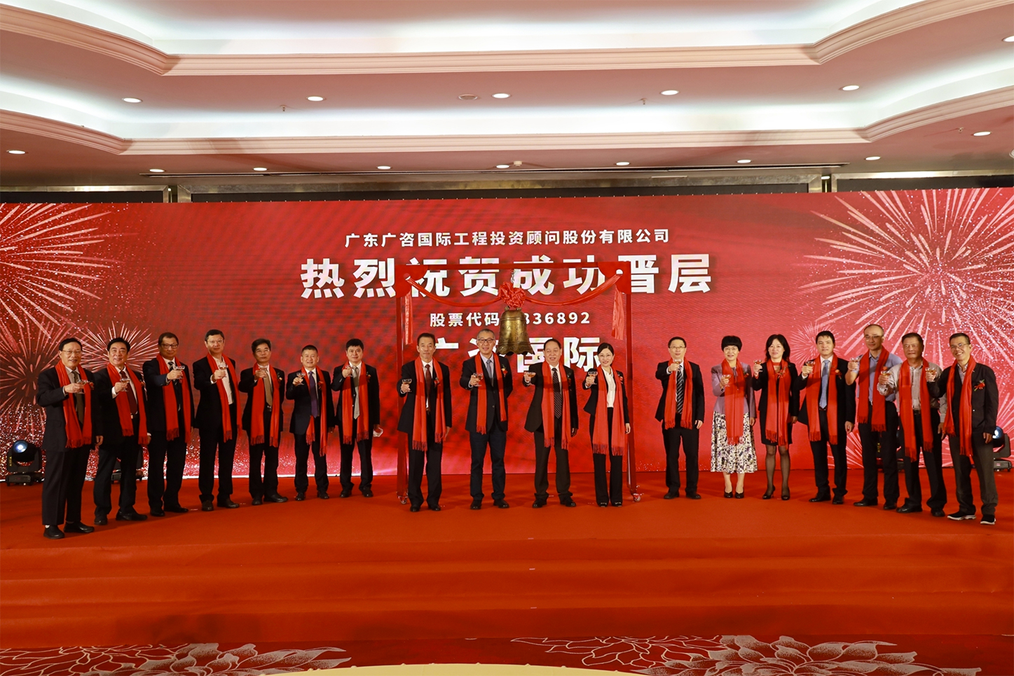 滁州市全场景纺织新三板挂牌的简单介绍