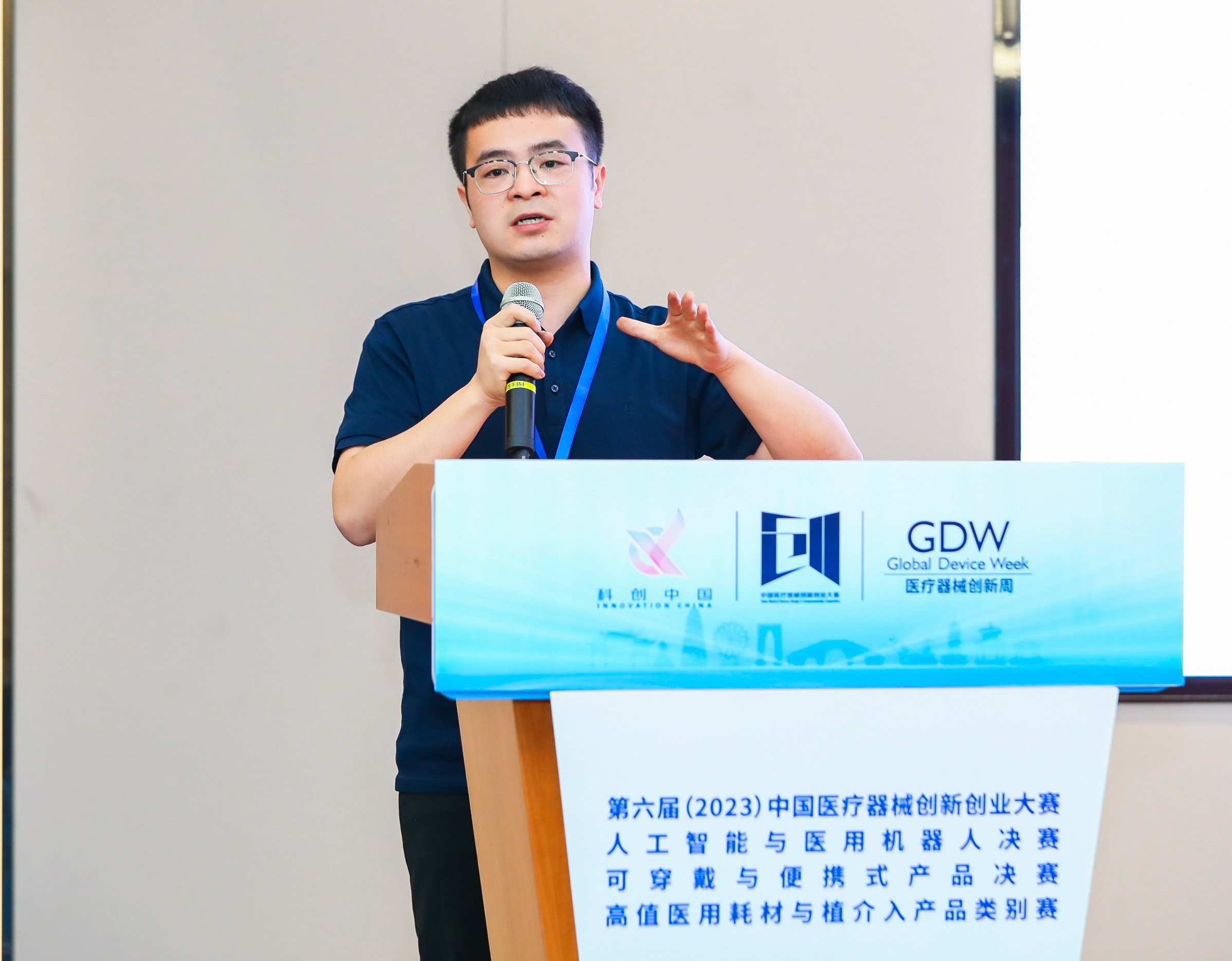 滁州市股权激励专家(国内股权激励知名专家)