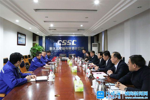 滁州市重庆资源对接(重庆资源交易中心)