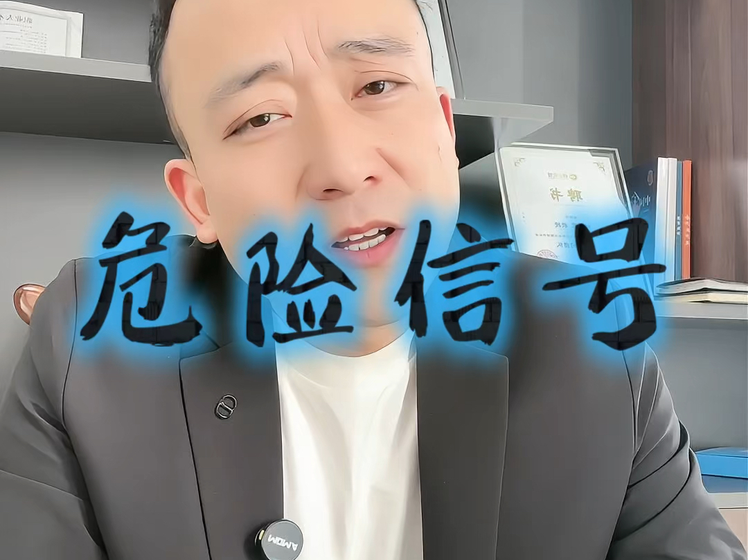 滁州市石家庄现金流管理(现金流管理是什么意思)