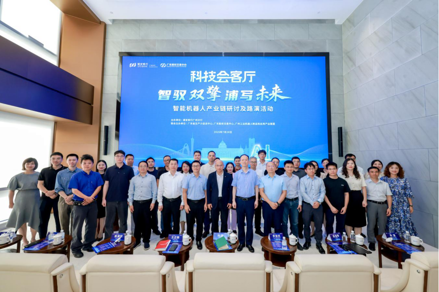 滁州市顾问式融资路演机构(融资顾问团队提供什么服务)
