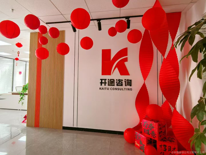 滁州市全链条教育战略咨询(全链条教育战略咨询是什么)