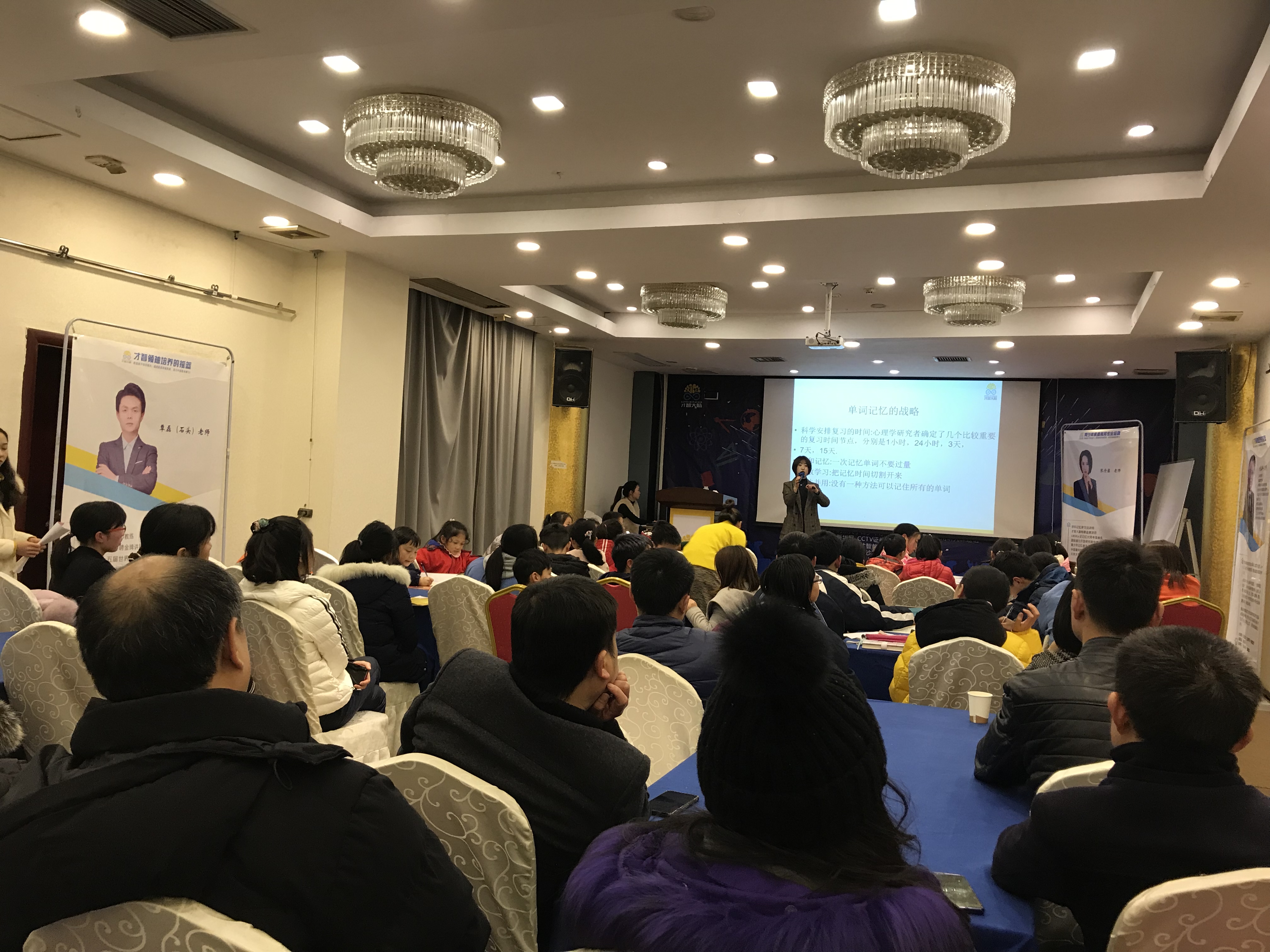 滁州市信息披露路演辅导(路演活动中应尽的信息披露义务包含哪几方面)