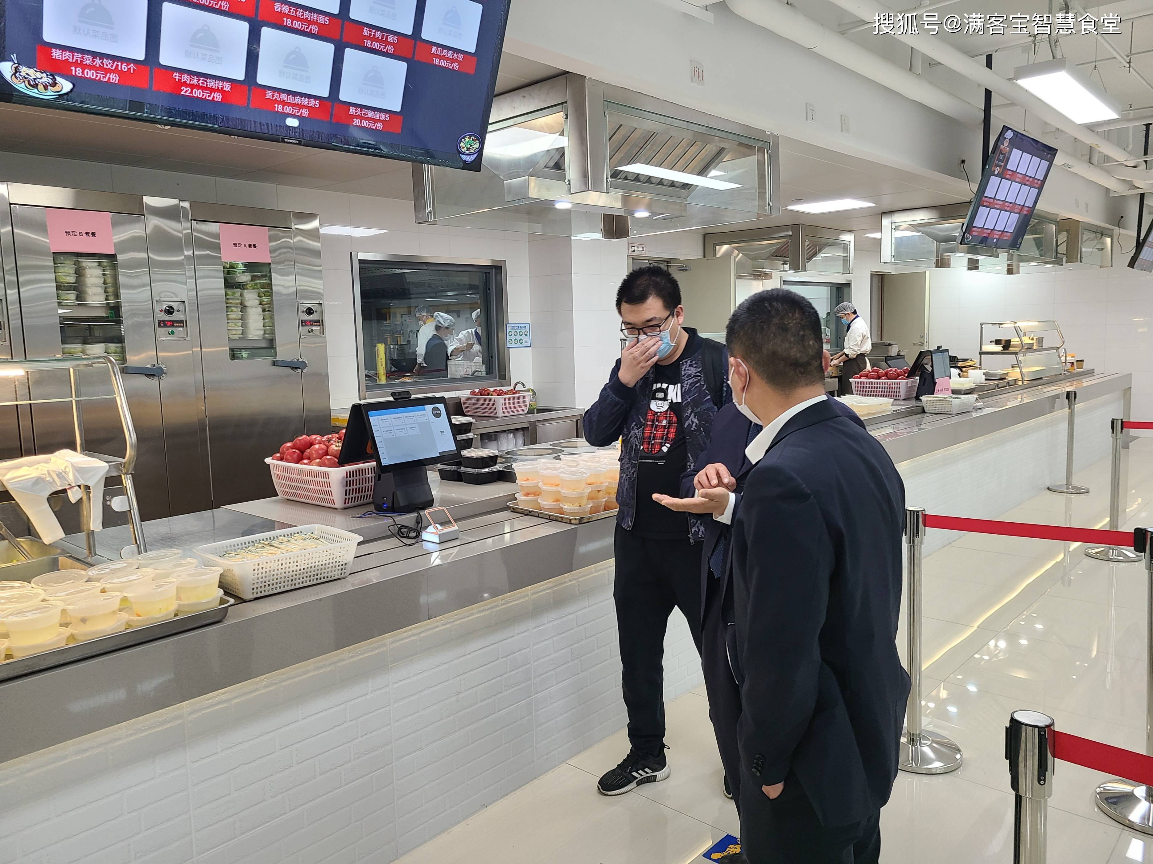 滁州市全场景食品尽职调查(全场景食品尽职调查方案)
