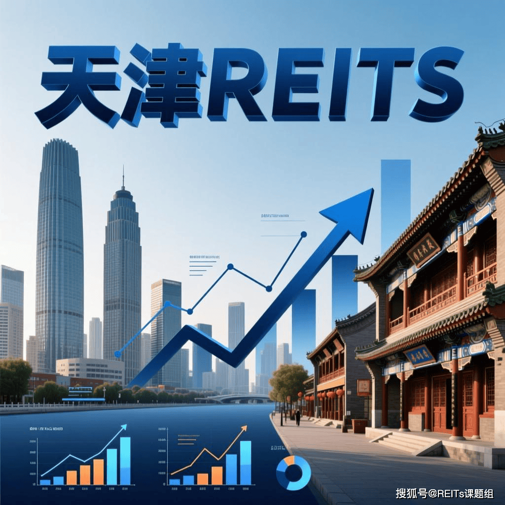 滁州市天津并购重组(天津并购重组十三条)