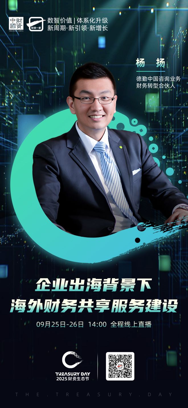 滁州市上市公司企业战略资本咨询(上市公司企业战略资本咨询报告)