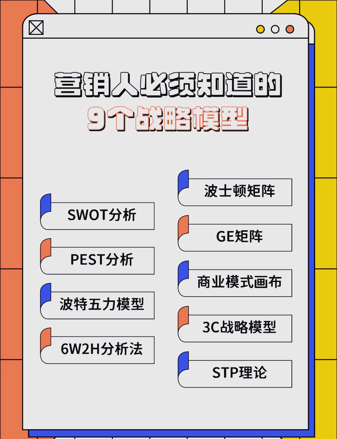 滁州市稳健饮料竞争分析(稳健饮料竞争分析报告)