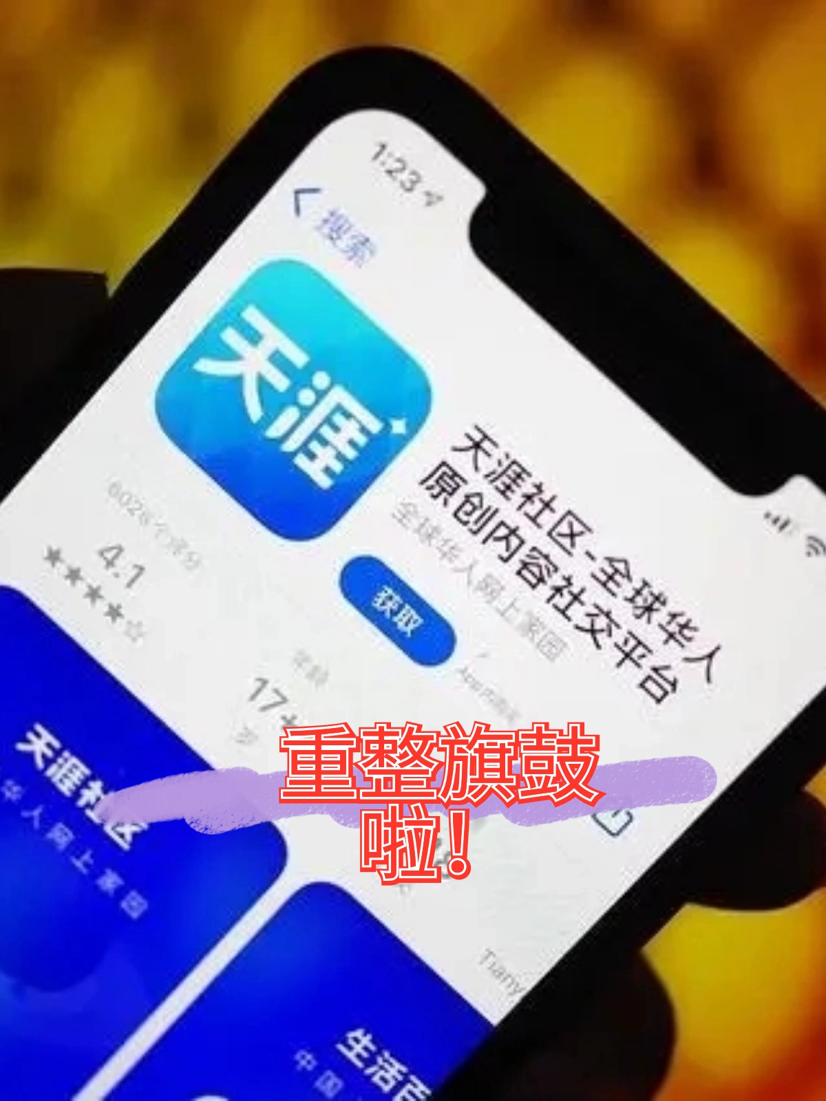 滁州市酒店企业债务重组(酒店行业资产负债率多少合适)