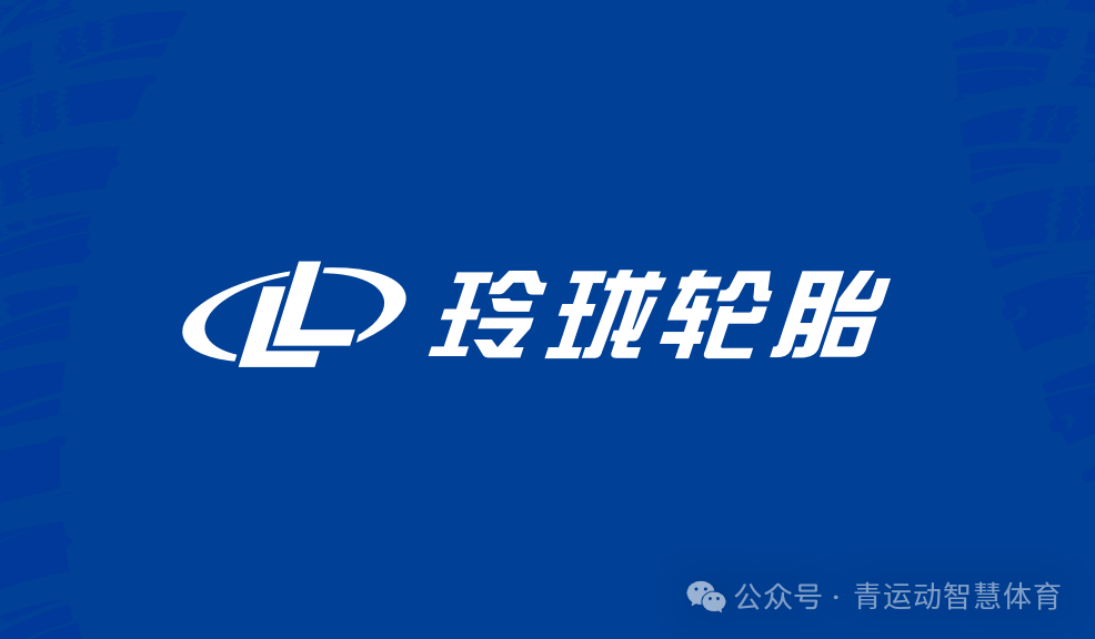 滁州市体育主板上市(体育主板上市股票)