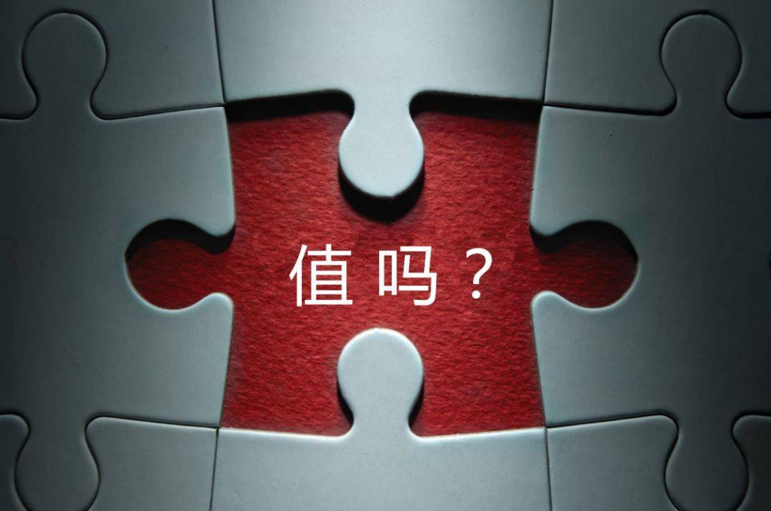 滁州市增长乏力实施步骤(增长乏力是什么意思)