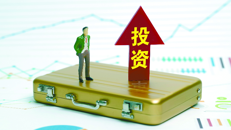 增长乏力实施步骤(增长乏力是什么意思)