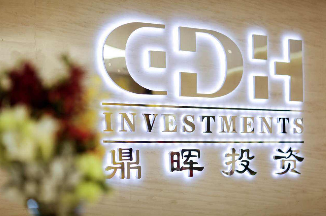 滁州市旅游企业资本赋能实业(旅游企业资本重组的方式)