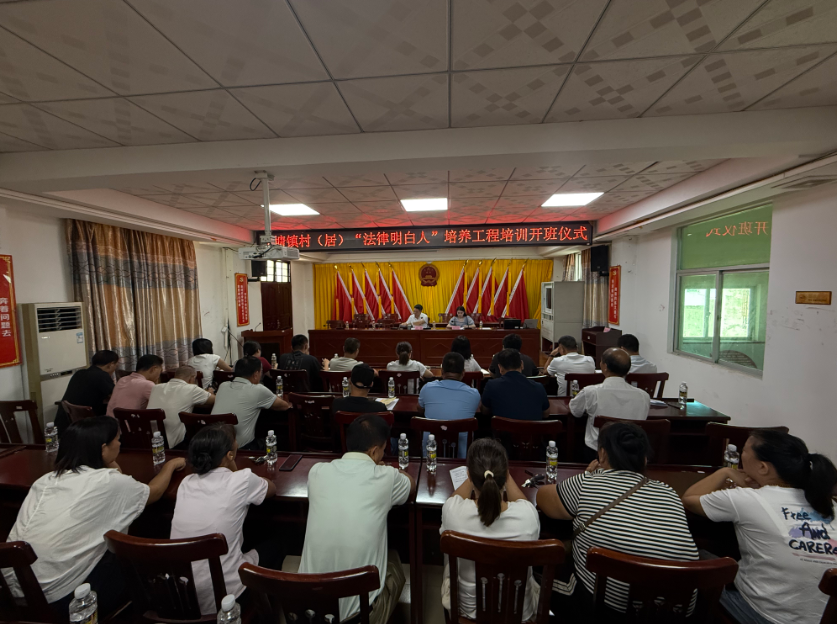 滁州市海口专业法务咨询(海南法之道法务咨询有限公司)