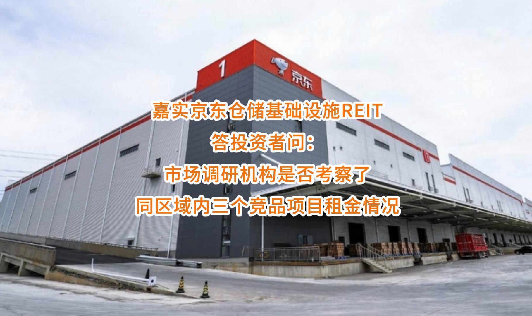 滁州市弹性市场调研机构(弹性市场调研机构有哪些)