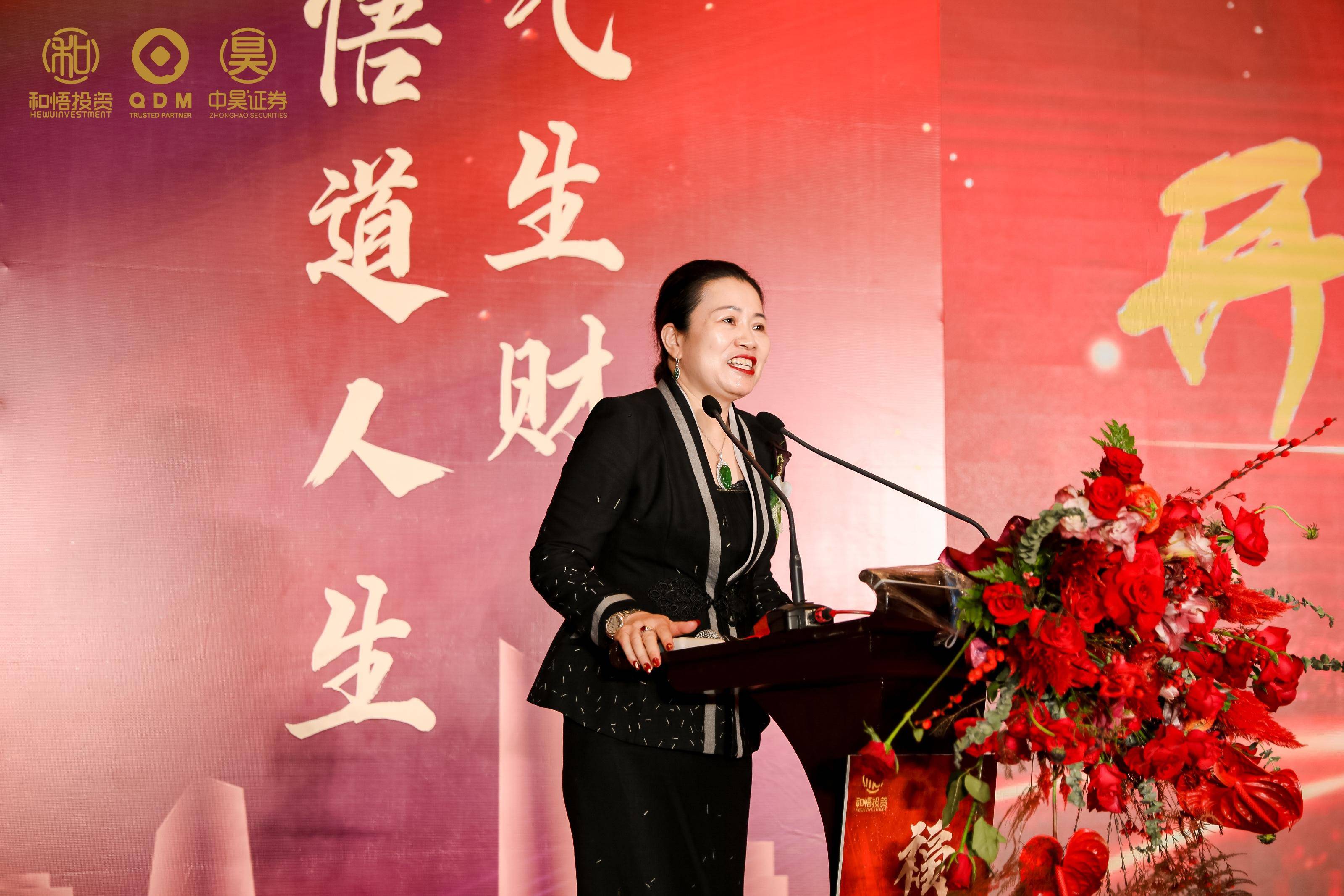 滁州市上市公司企业上市辅导(公司上市辅导是什么意思)